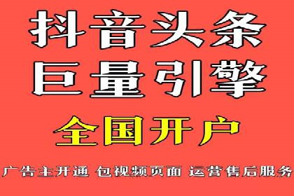 百度包年竞价案例分析：如何提升品牌曝光度