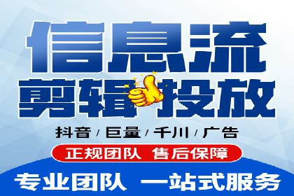 实战案例分享：SEO与SEM优化助力企业拓展市场