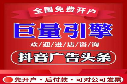 百度竞价推广运营实战技巧与经典案例剖析